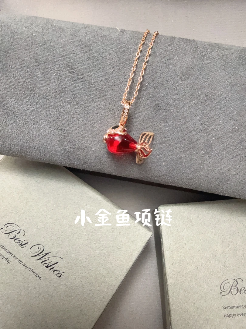 合金项链 V金高版本项链 小金鱼项链 051