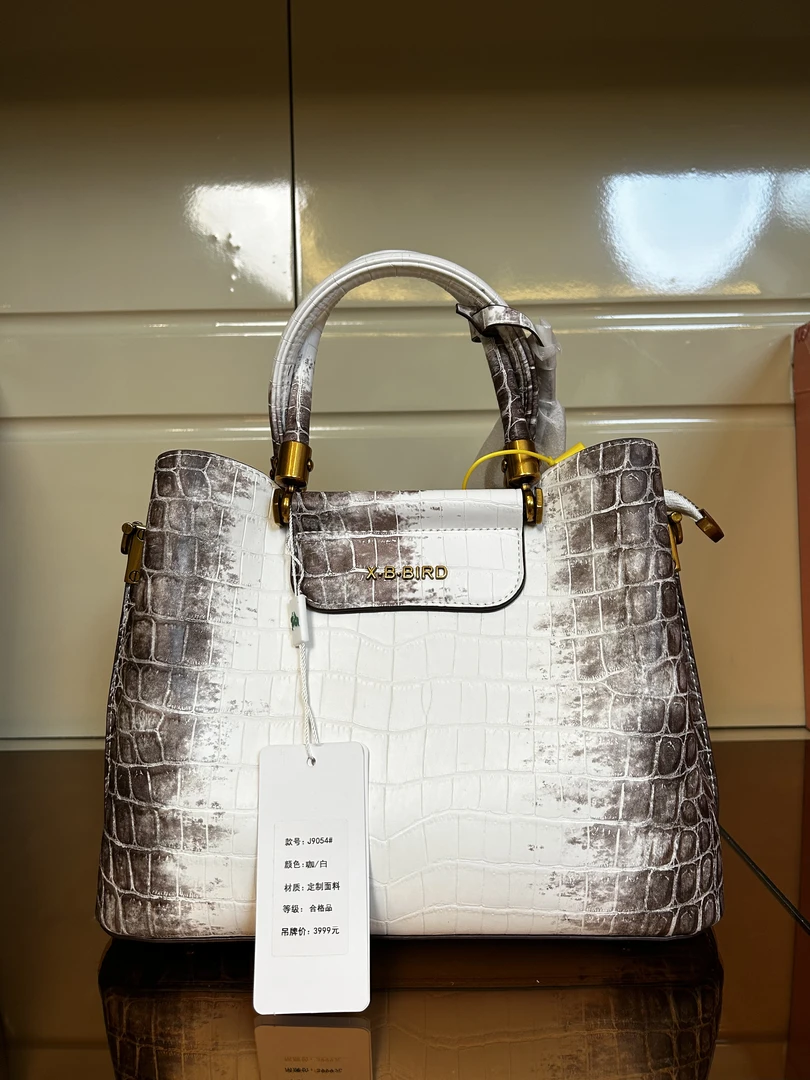 2024新款时尚简约风通勤百搭包LTBB-J9054白色