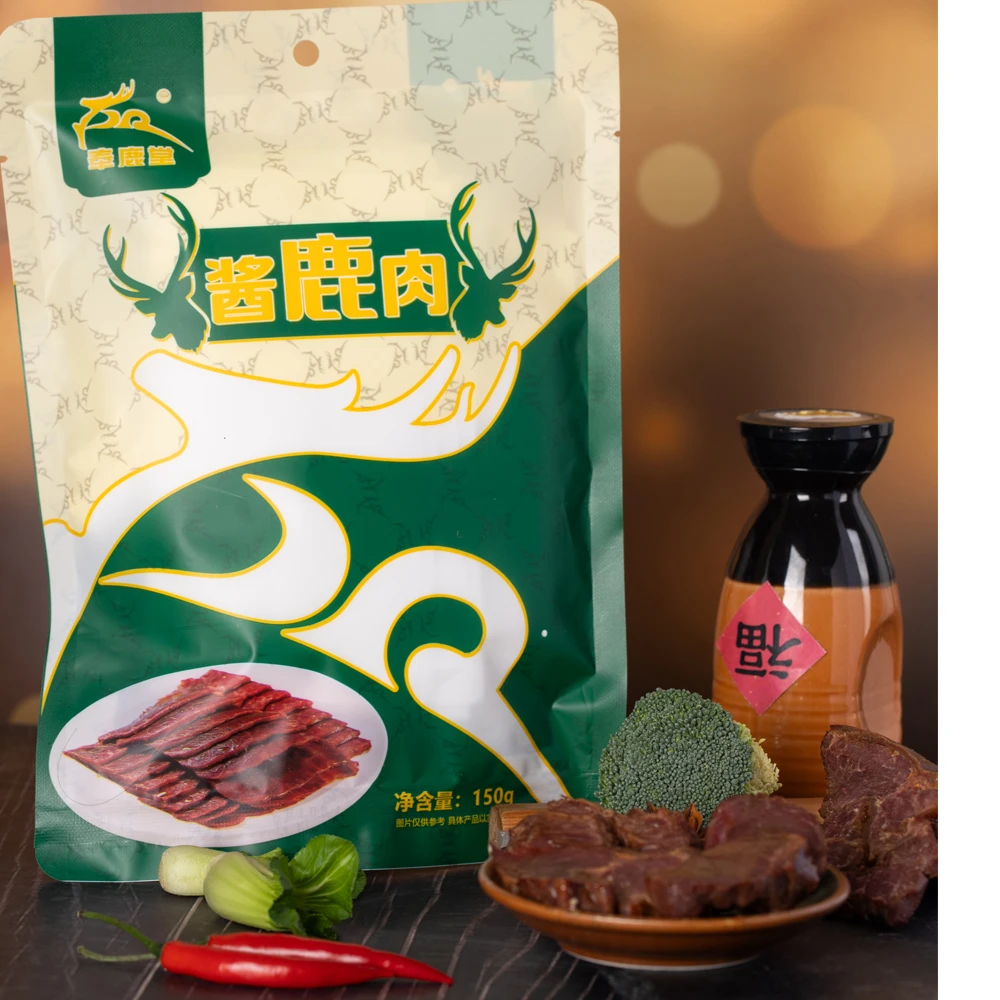 「内蒙古秘制酱鹿肉即食装150g/2袋」天然喂养｜秘制卤香｜低脂高蛋白