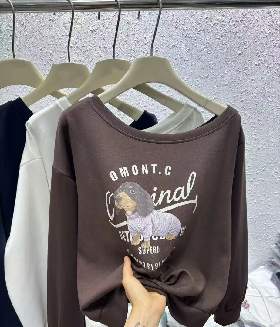 6202-4-BQ咖色斜肩长袖卫衣（80-135）