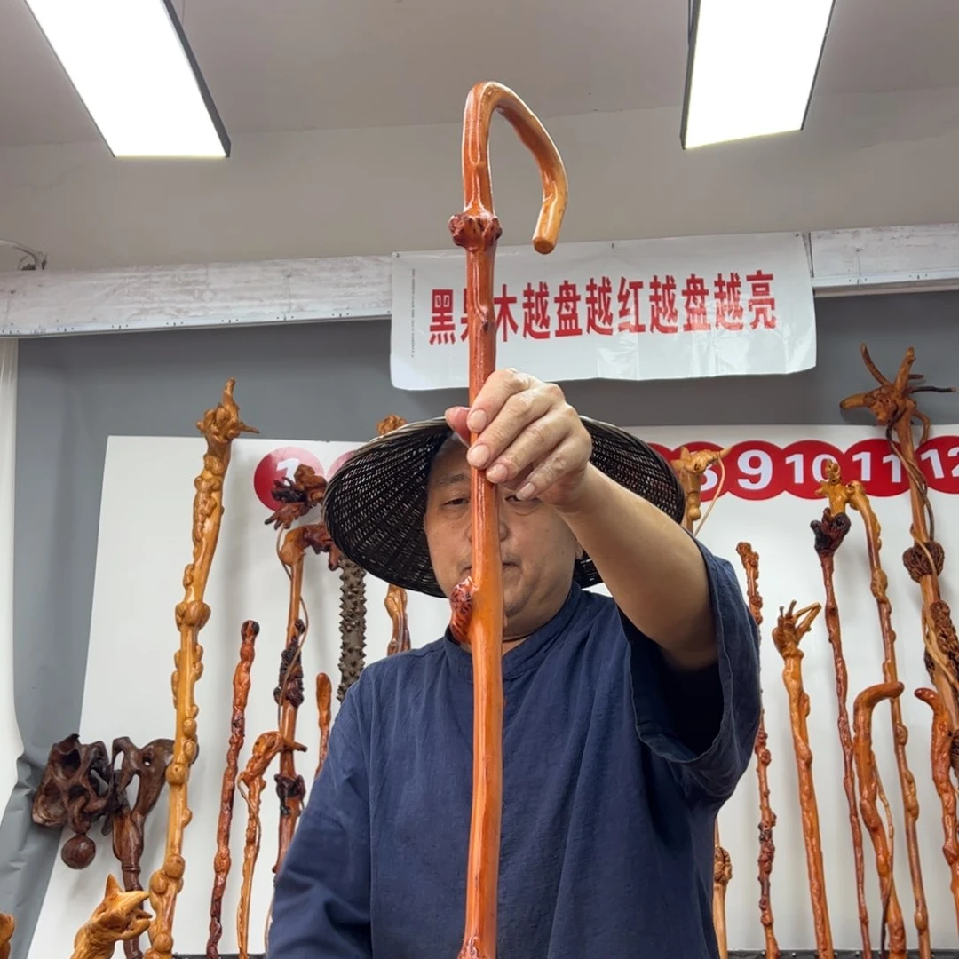 黑果木其他黑果木200