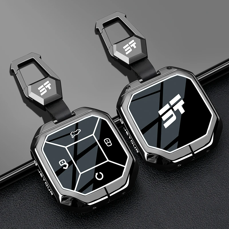 适用捷途旅行者钥匙套24款奇瑞山海T2汽车T1全包专用内饰品壳扣包