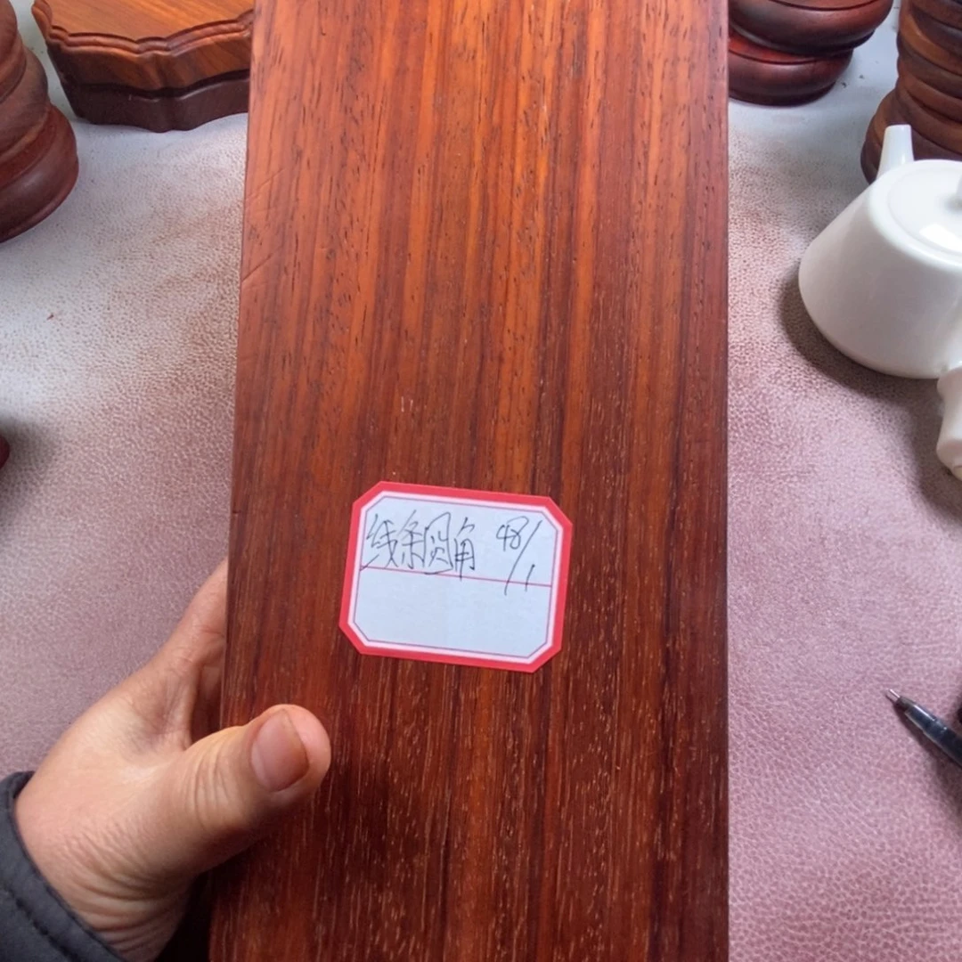 花梨木类花梨木花梨木