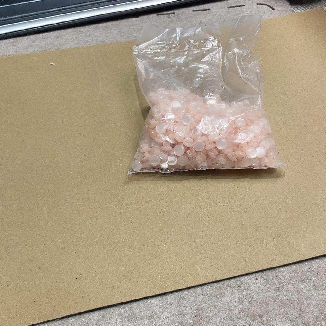 无纺布直播辅料闪购链接