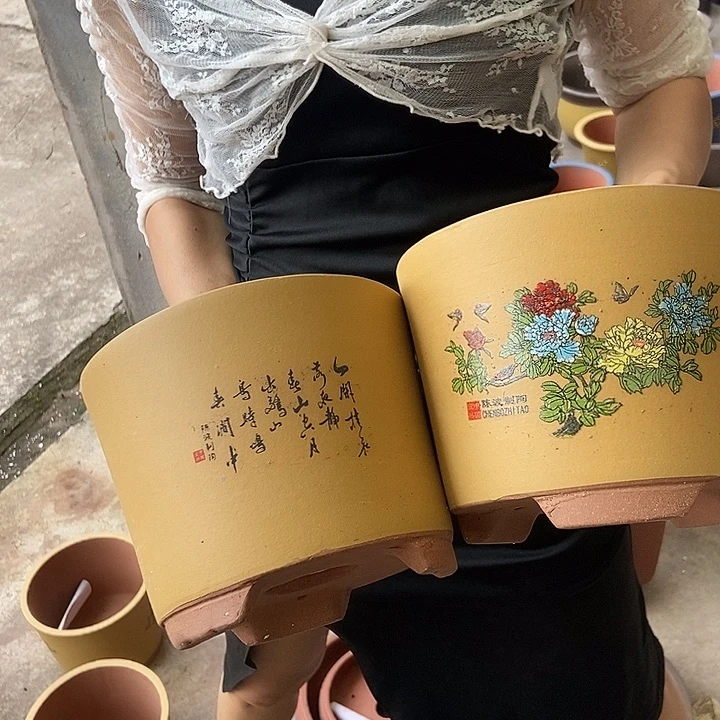 17花盆花盆花盆花盆花盆花盆