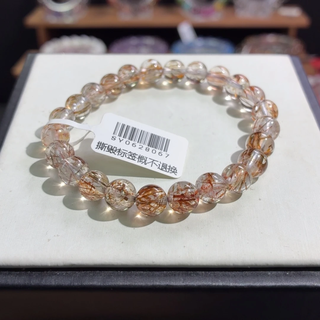 未镶嵌水晶手串7.4m黑金超