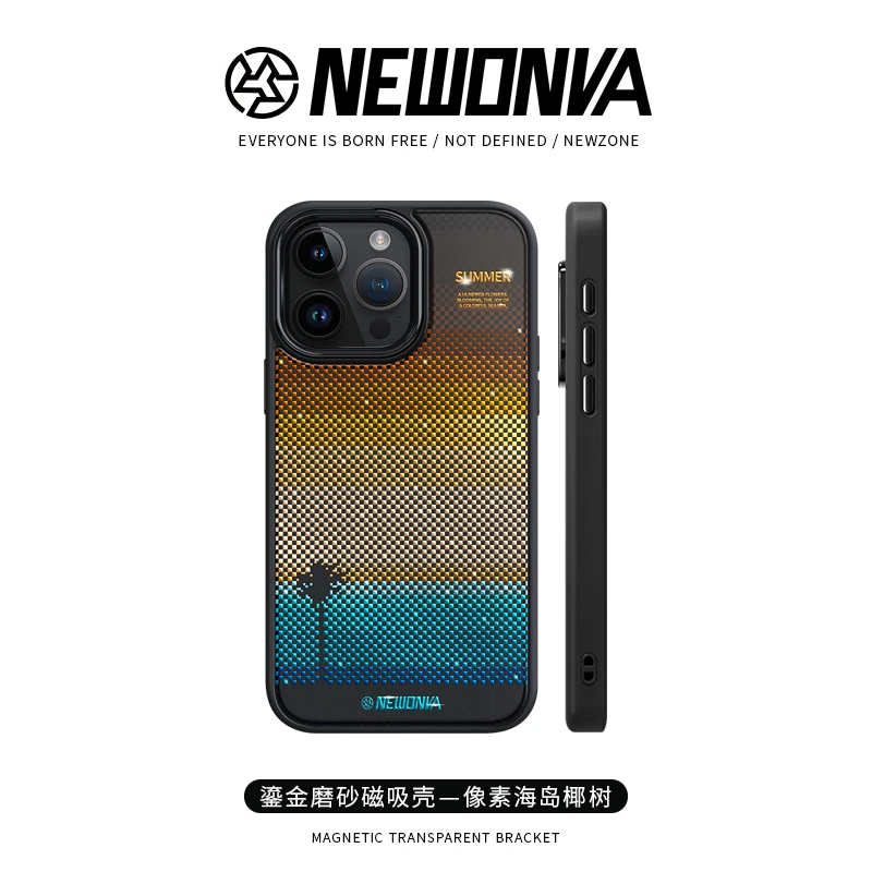 新地带像素海岛椰树鎏金磨砂适用苹果16/15/14磁吸13手机壳华为