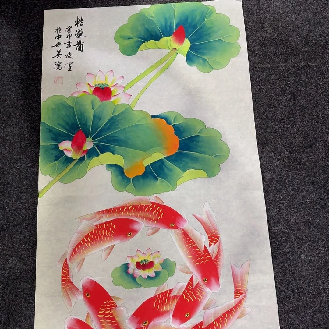 尚古里商贸  画心一张