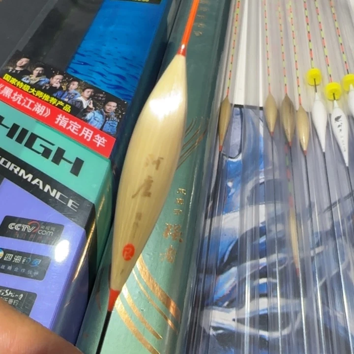 R***浮漂c38的1号一支600长