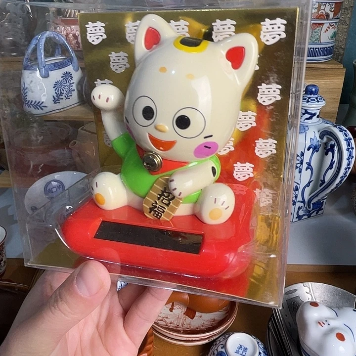 瓷片好看的不错的物件