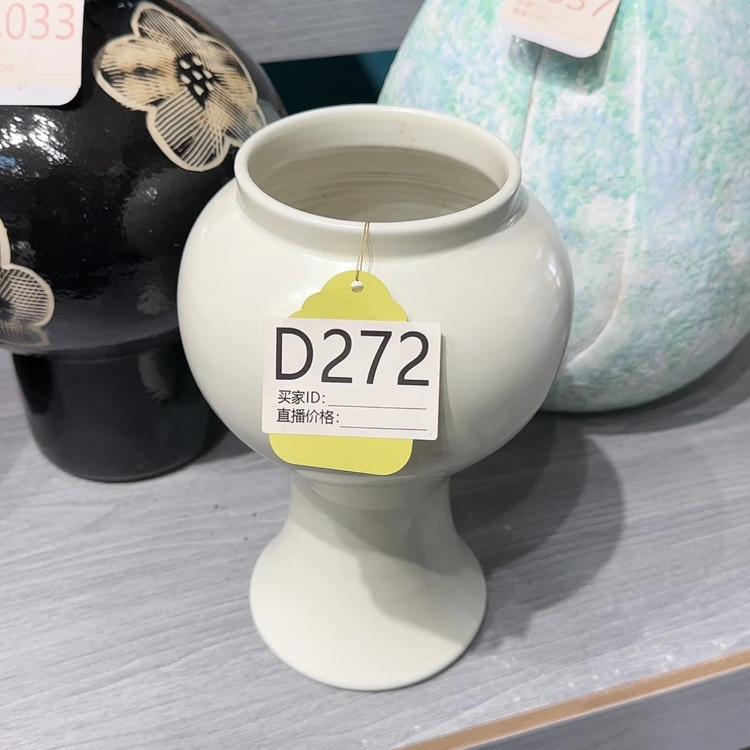 景德镇陶瓷艺术博物