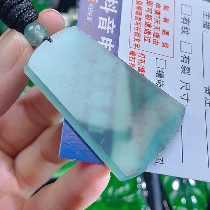 翡翠未镶嵌颈饰08