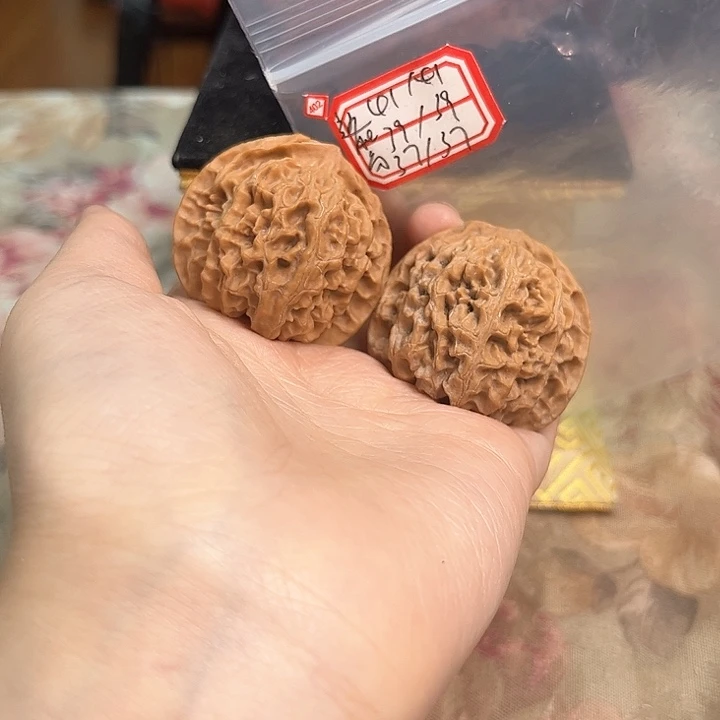 把件文玩核桃苹果园