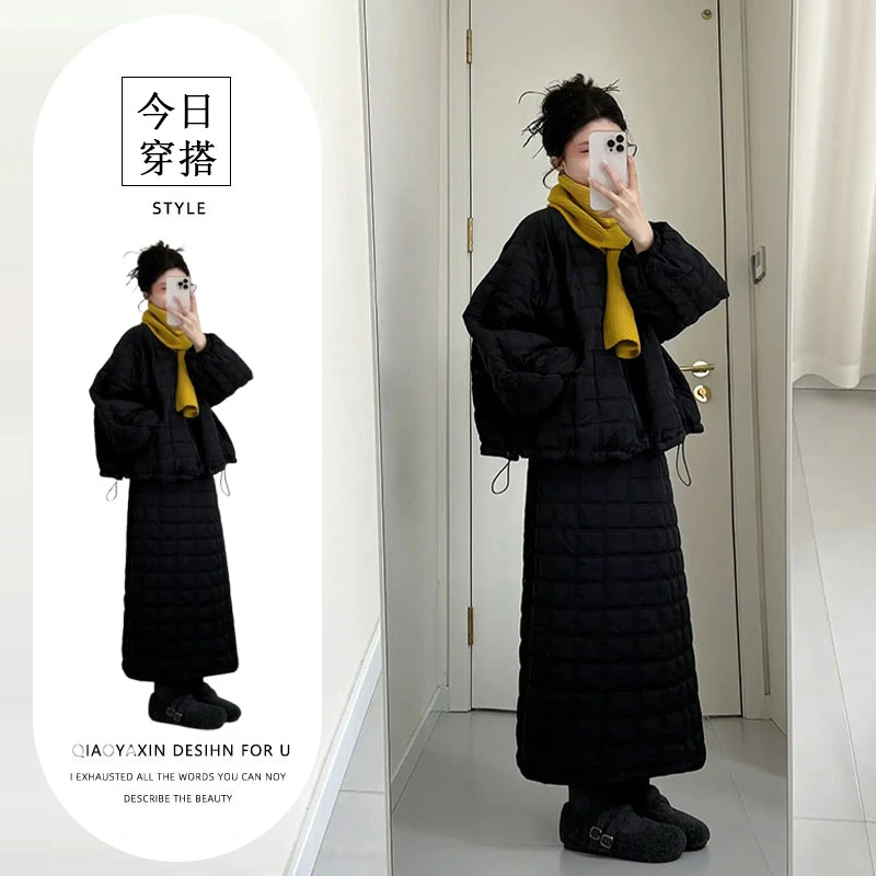 韩系气质圆领夹棉外套开叉半身裙两件套女秋冬季新款韩系棉衣套装