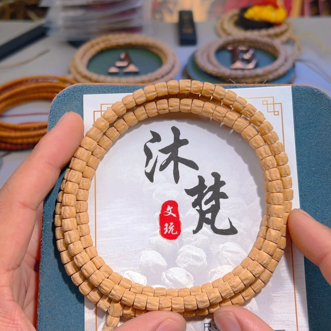 吊坠柏香籽/百香籽大*.