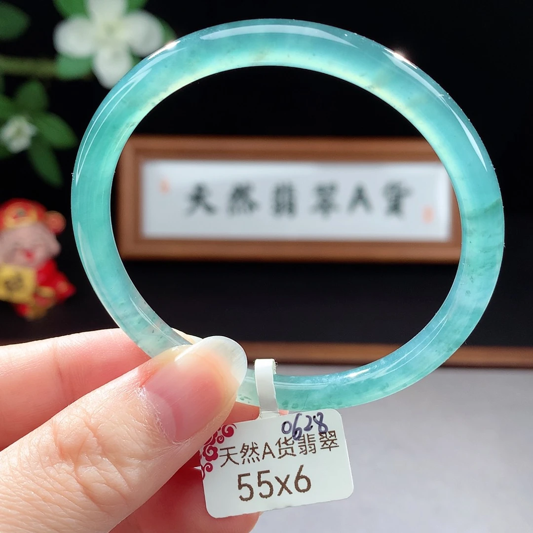 未镶嵌手镯（圆镯）翡翠