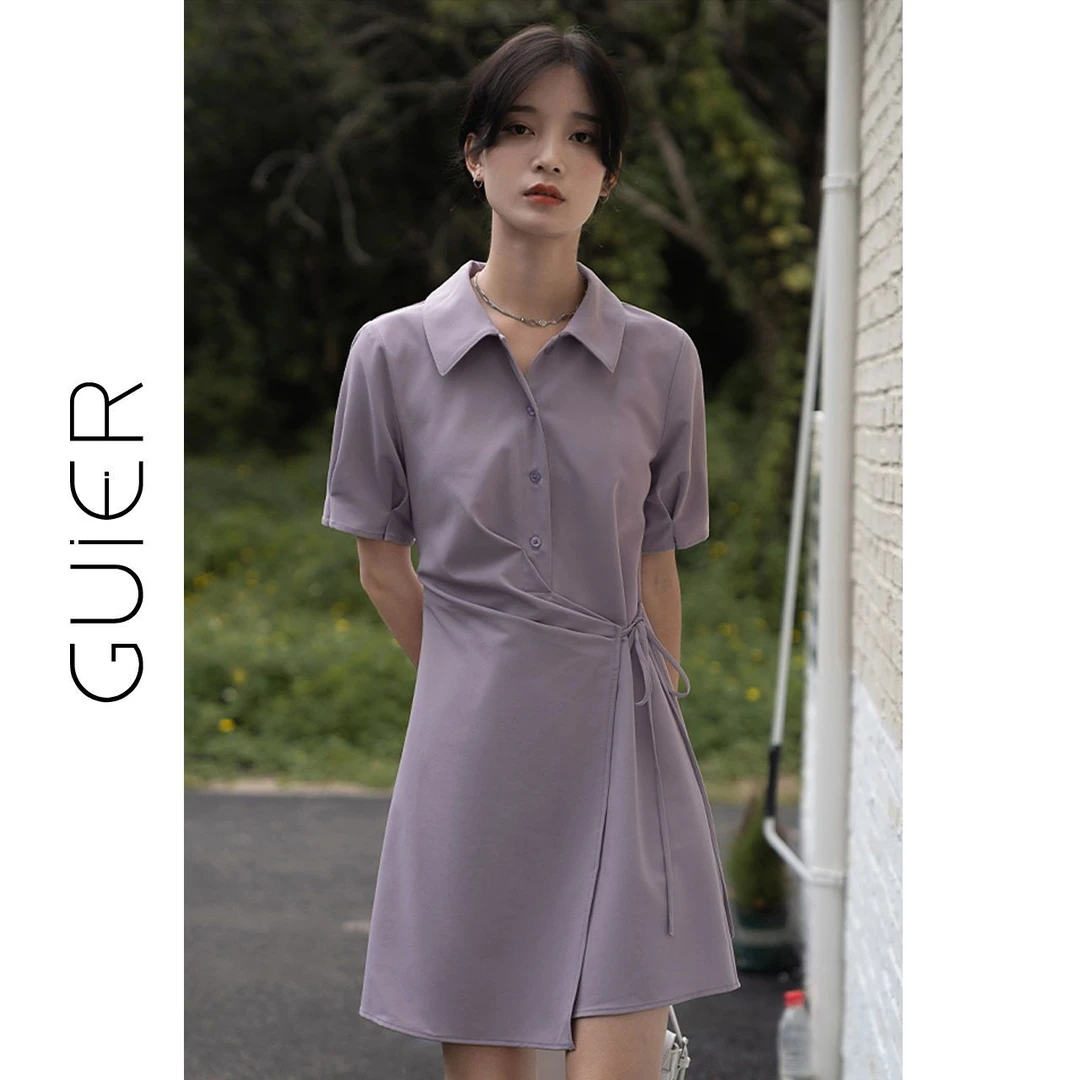 「GUIER」固型强韧不拉胯！紫色连衣裙女收腰法式裙子2215