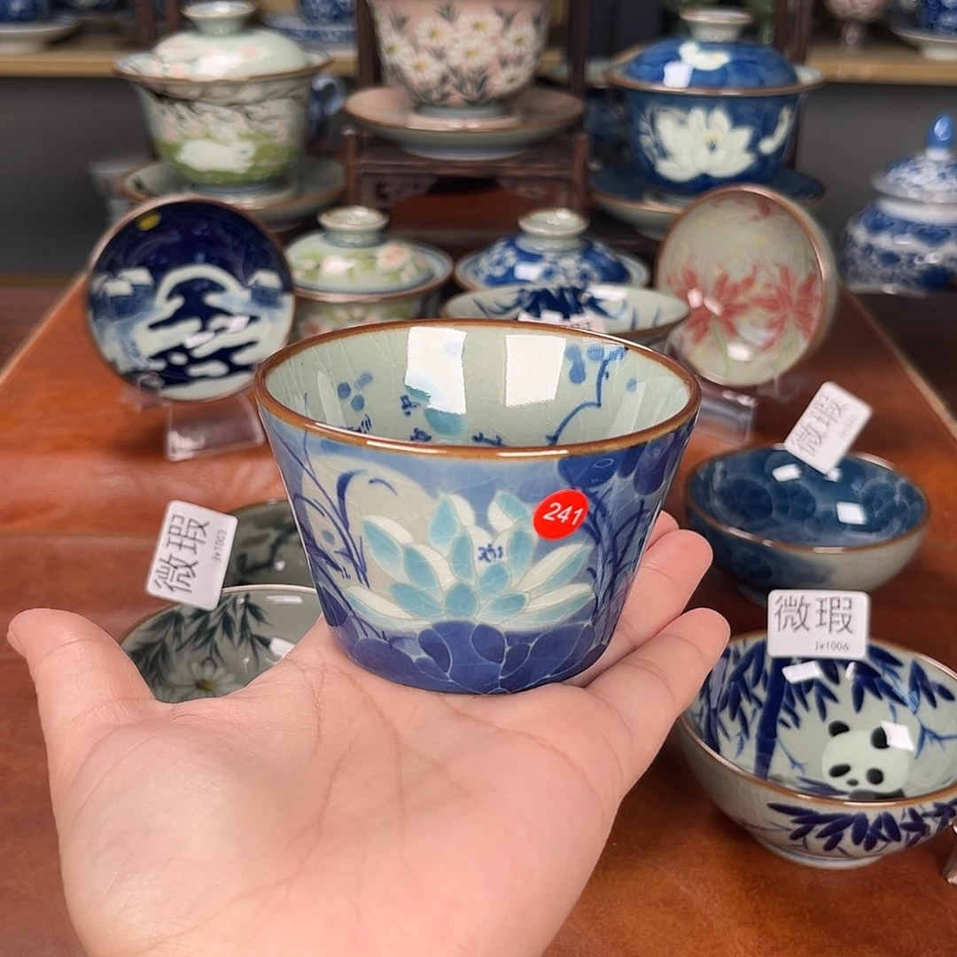 主人杯景德镇陶瓷