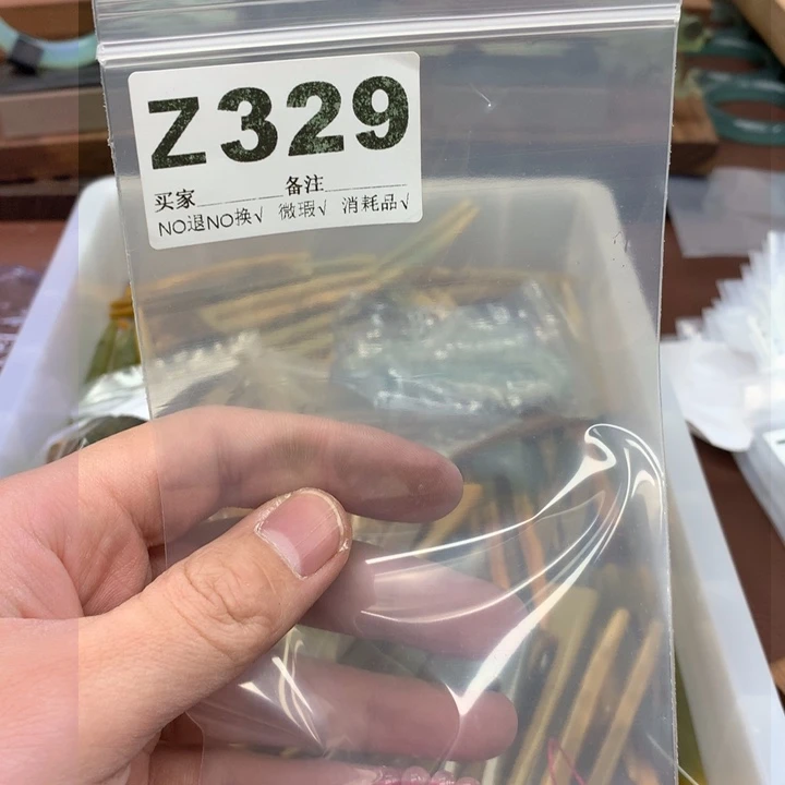 蛇纹石玉发饰合金妘*