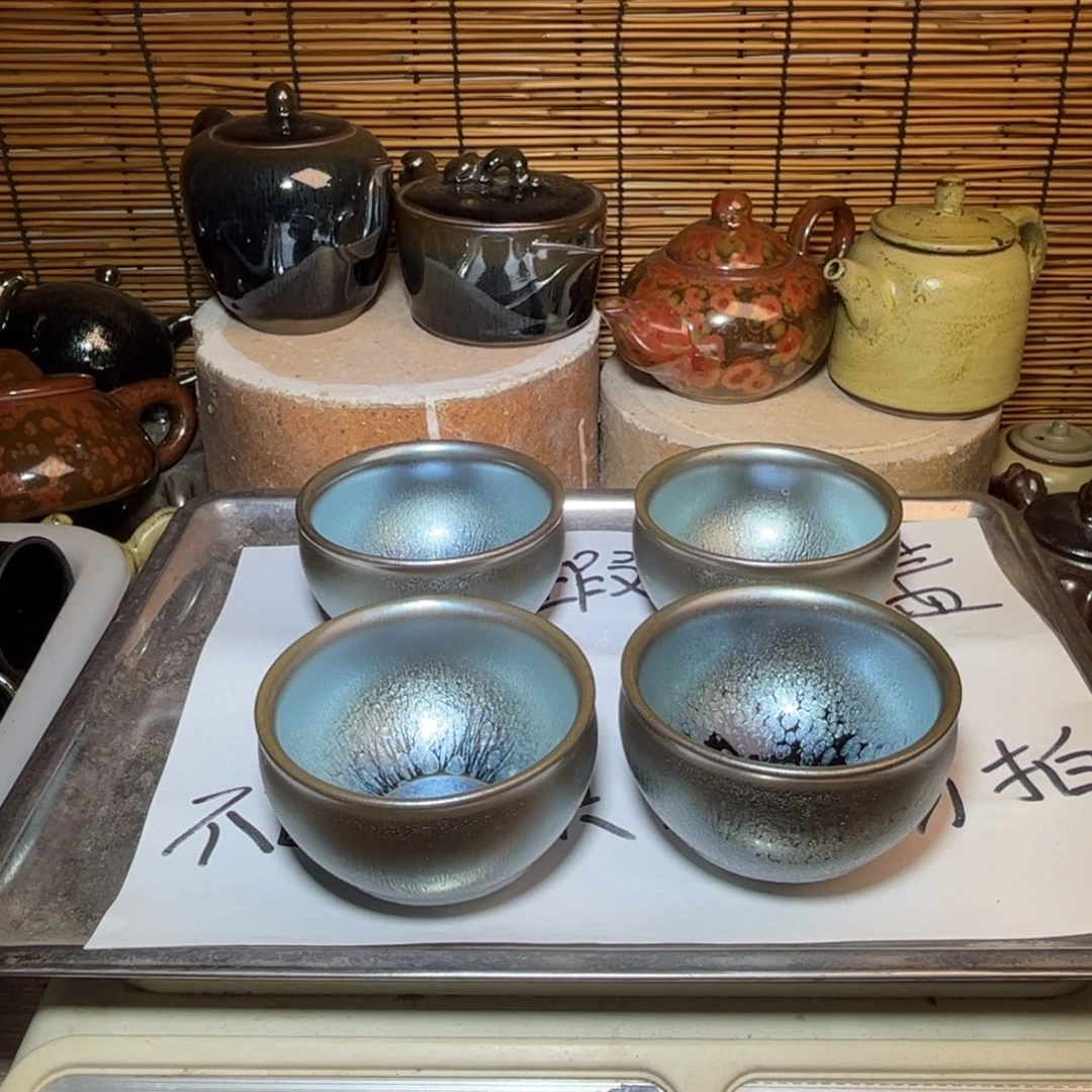 茶盏建窑建盏 微瑕作品