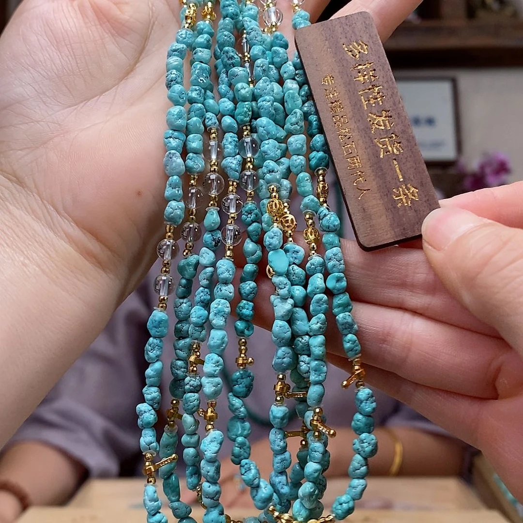 未镶嵌绿松石珠宝奇石