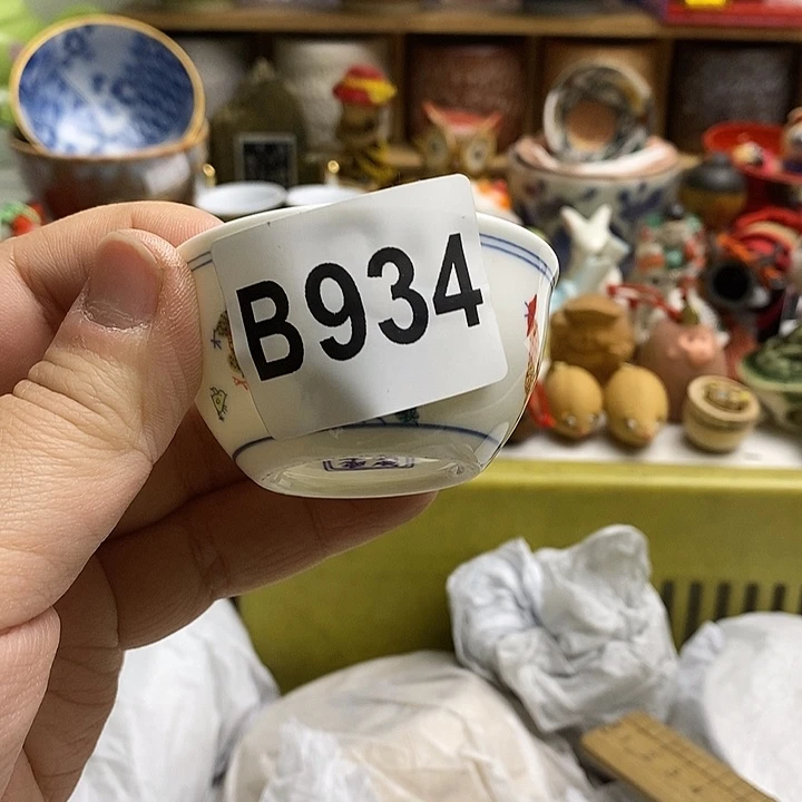 紫砂茶杯你**阳日本精品回流瓷器