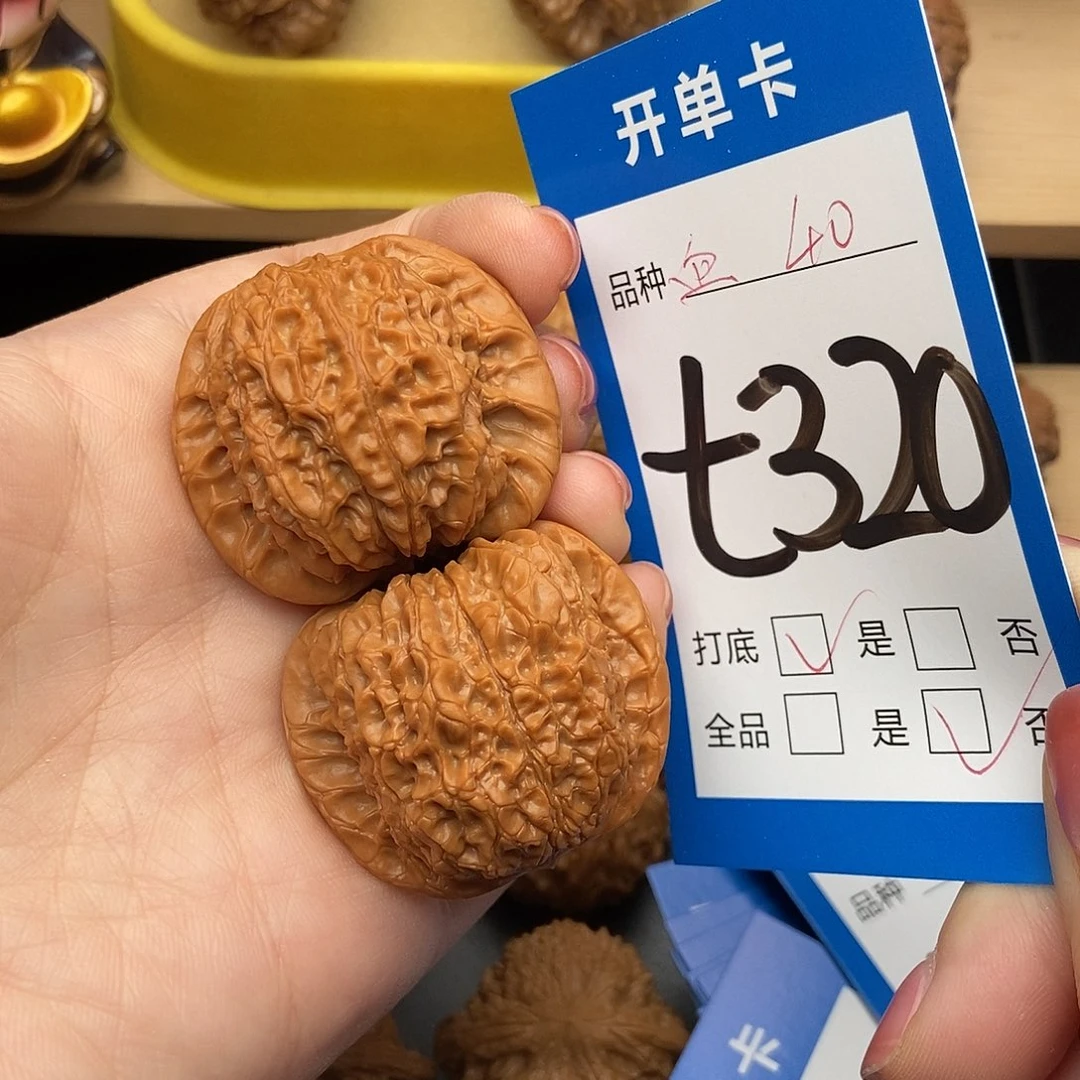 桃核吊坠核桃血麒麟