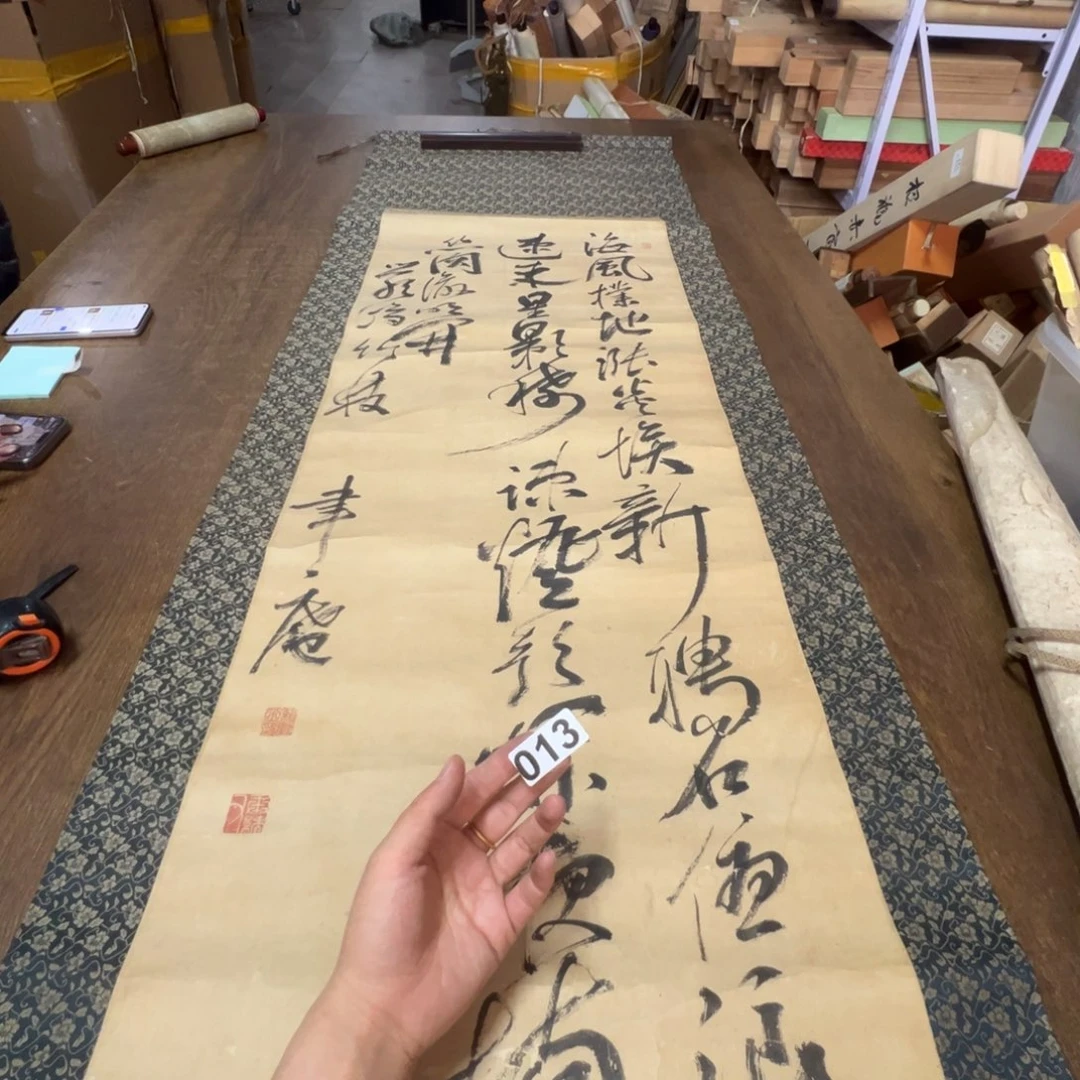 叔*叔哈哈哈哈哈哈哈哈哈哈013