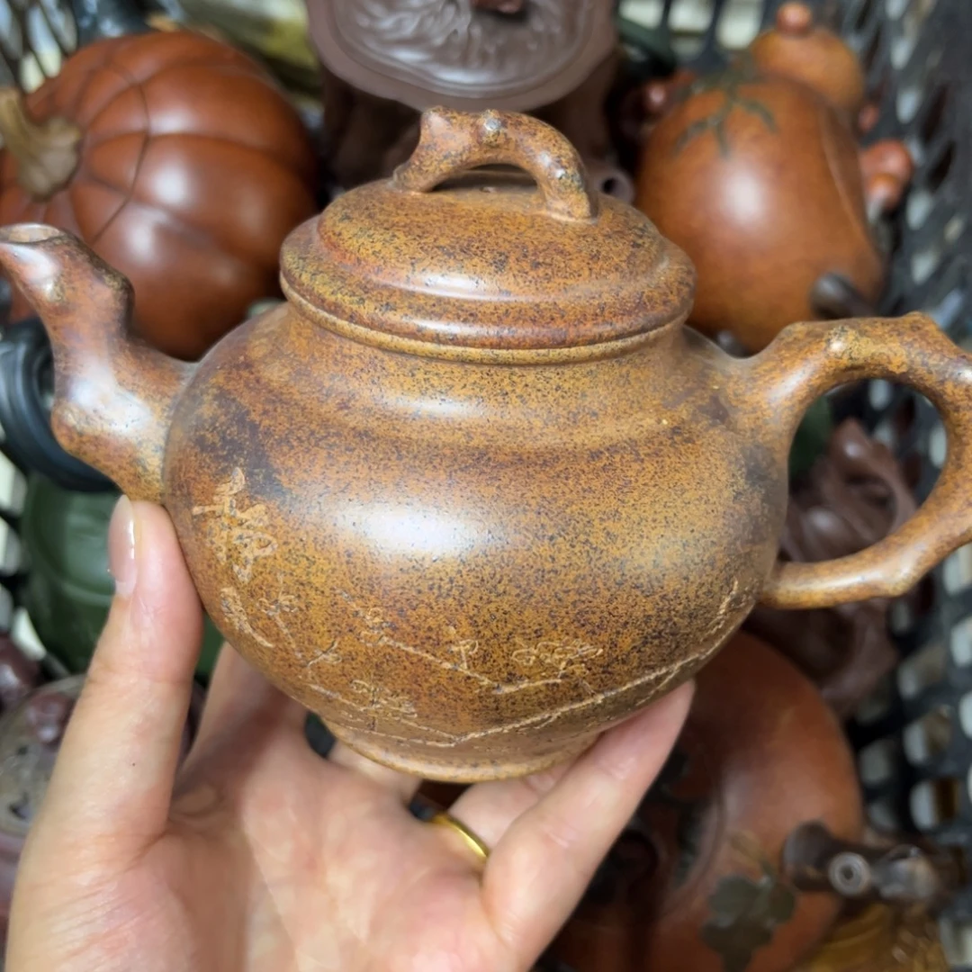 茶壶紫砂紫砂壶泡茶300