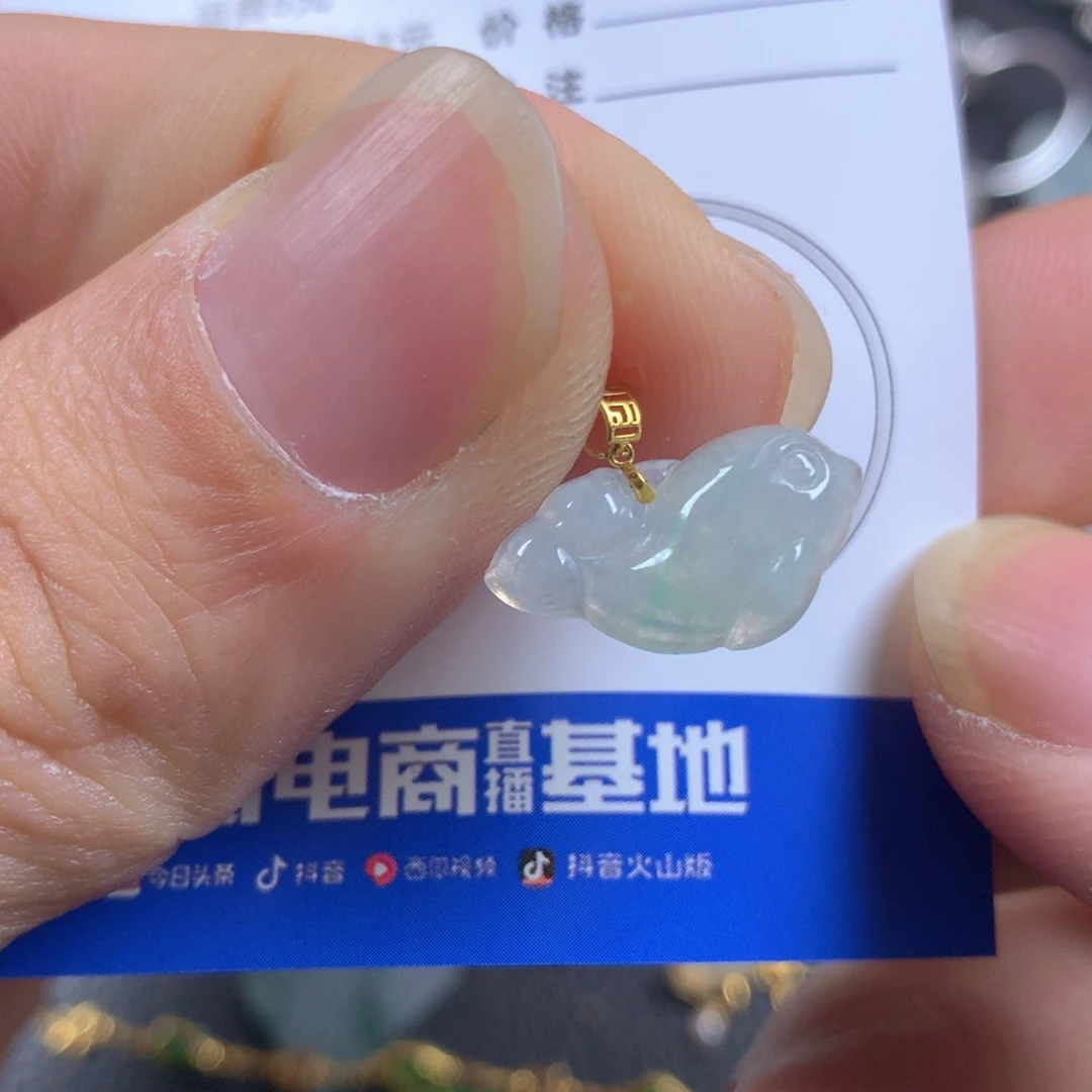 【闪购商品】翡翠颈饰18K金镶嵌翡翠