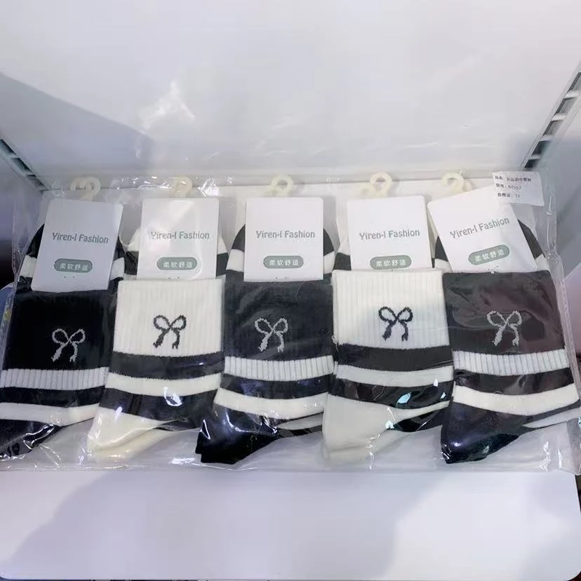 女士秋冬运动中筒袜子（10双装）