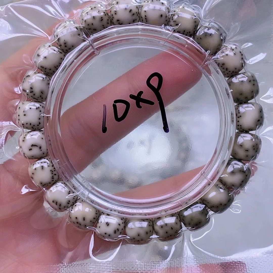 星月菩提手串青花瓷大留白