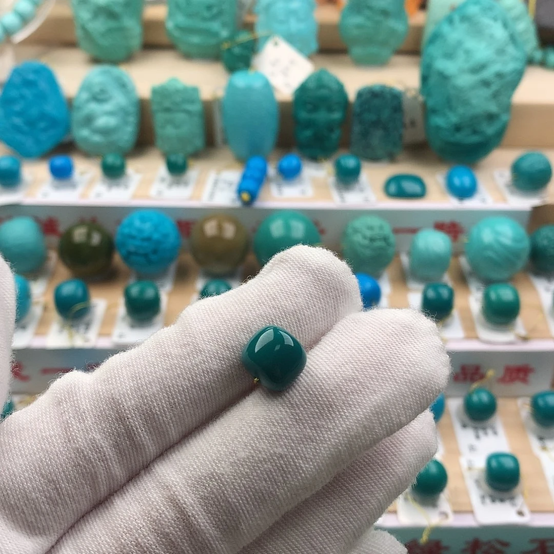 绿松石未镶嵌配饰9.5-8.5