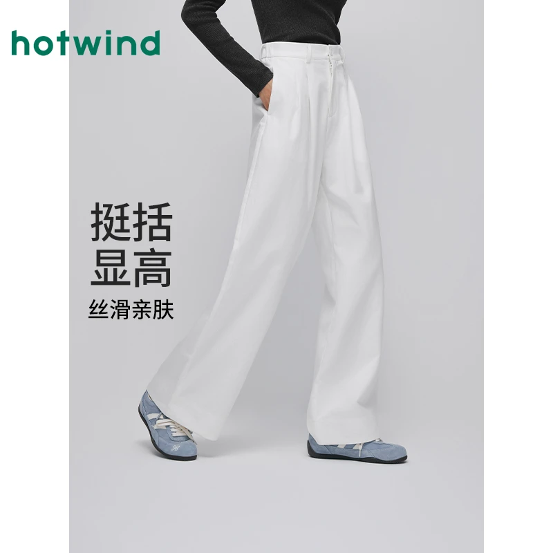 热风2025年秋季新款女士时尚阔腿西裤F04W25300