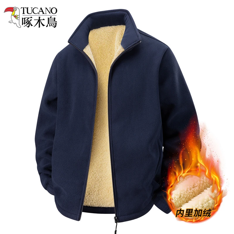 啄木鸟秋冬加绒保暖立领摇粒绒卫衣外套男青年休闲百搭双面绒男装
