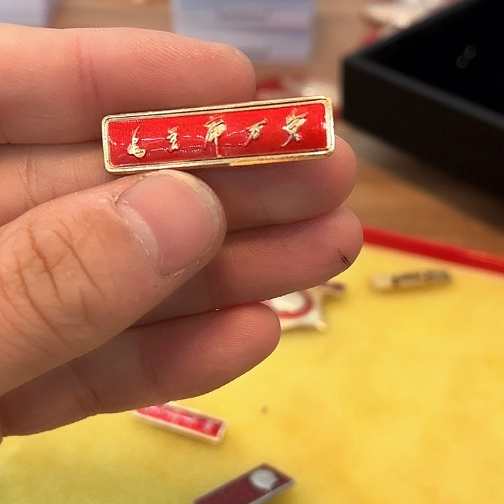 胡*一一一一一一一一一一一一一