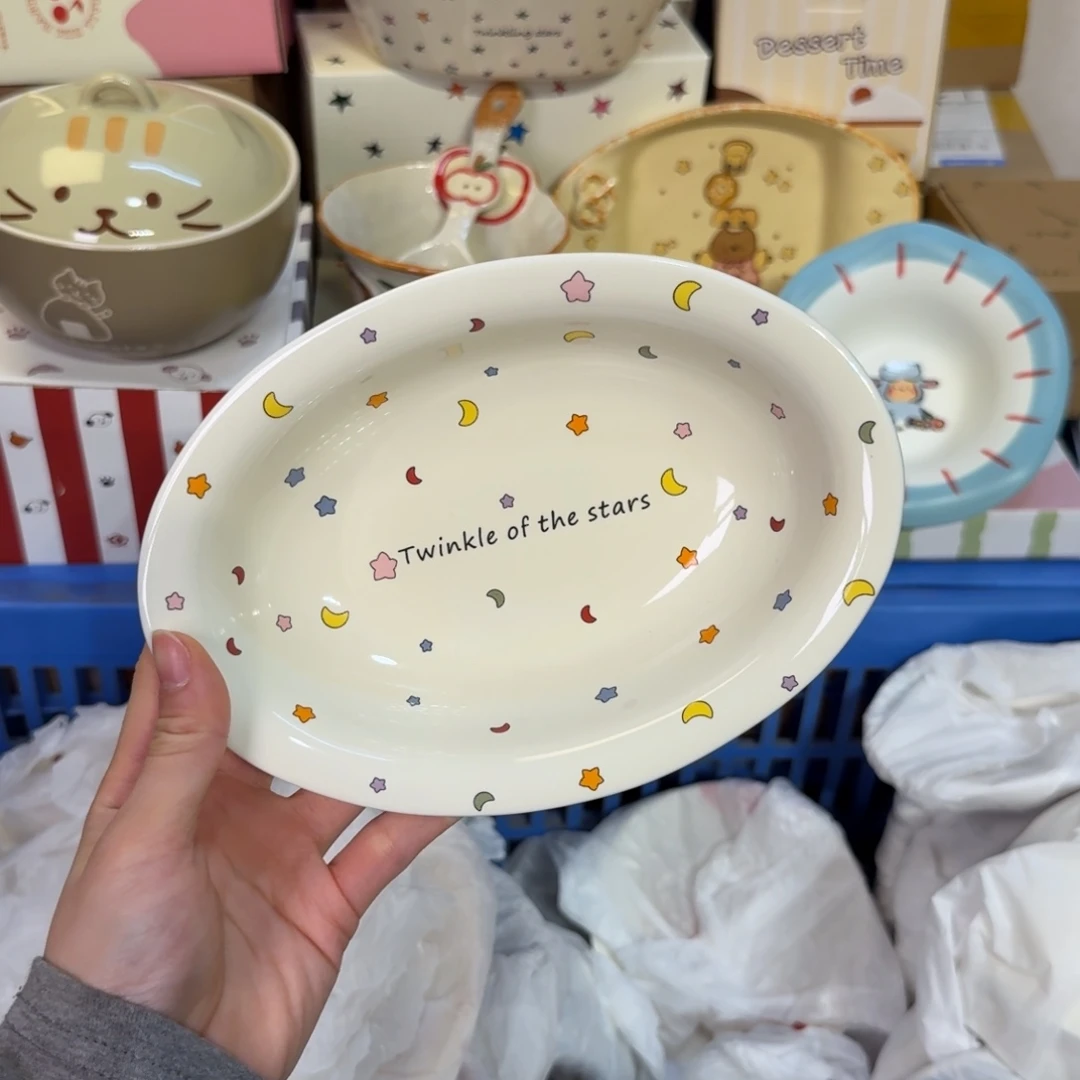 瓷陶瓷陶瓷陶瓷陶瓷厂