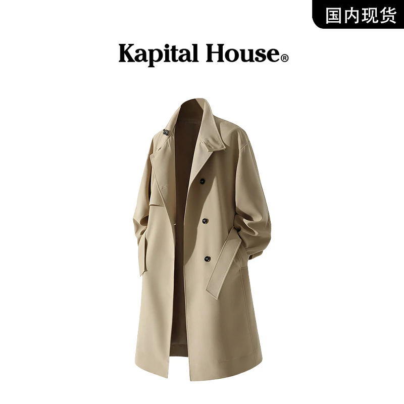 【品牌现货撤柜】Kapital House秋季新款复古英伦风休闲风衣外套男