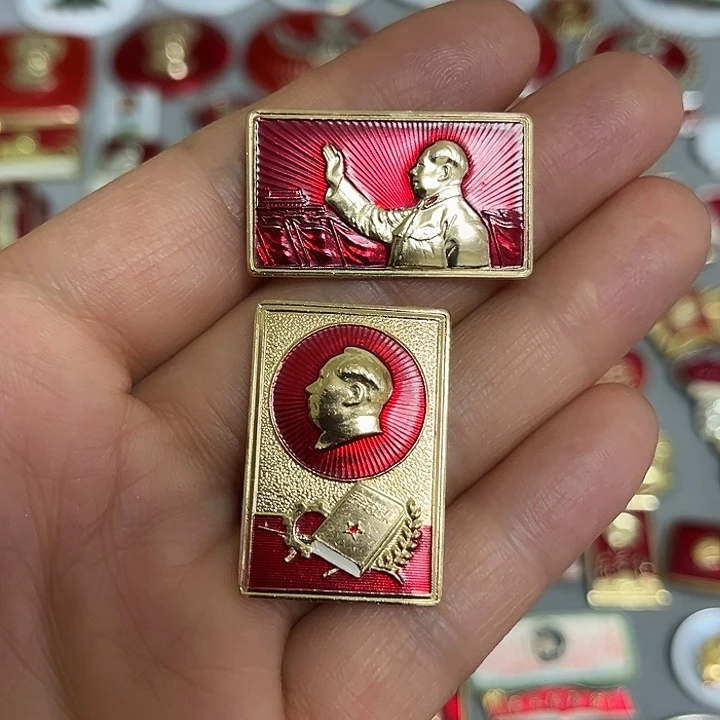 L***m红色像章收藏像章