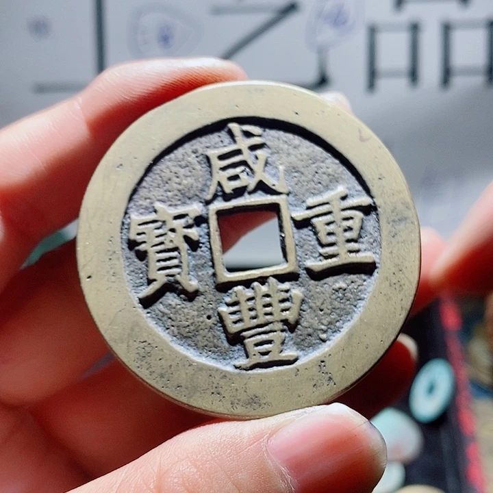 小陈小陈  手机挂件工艺品  187