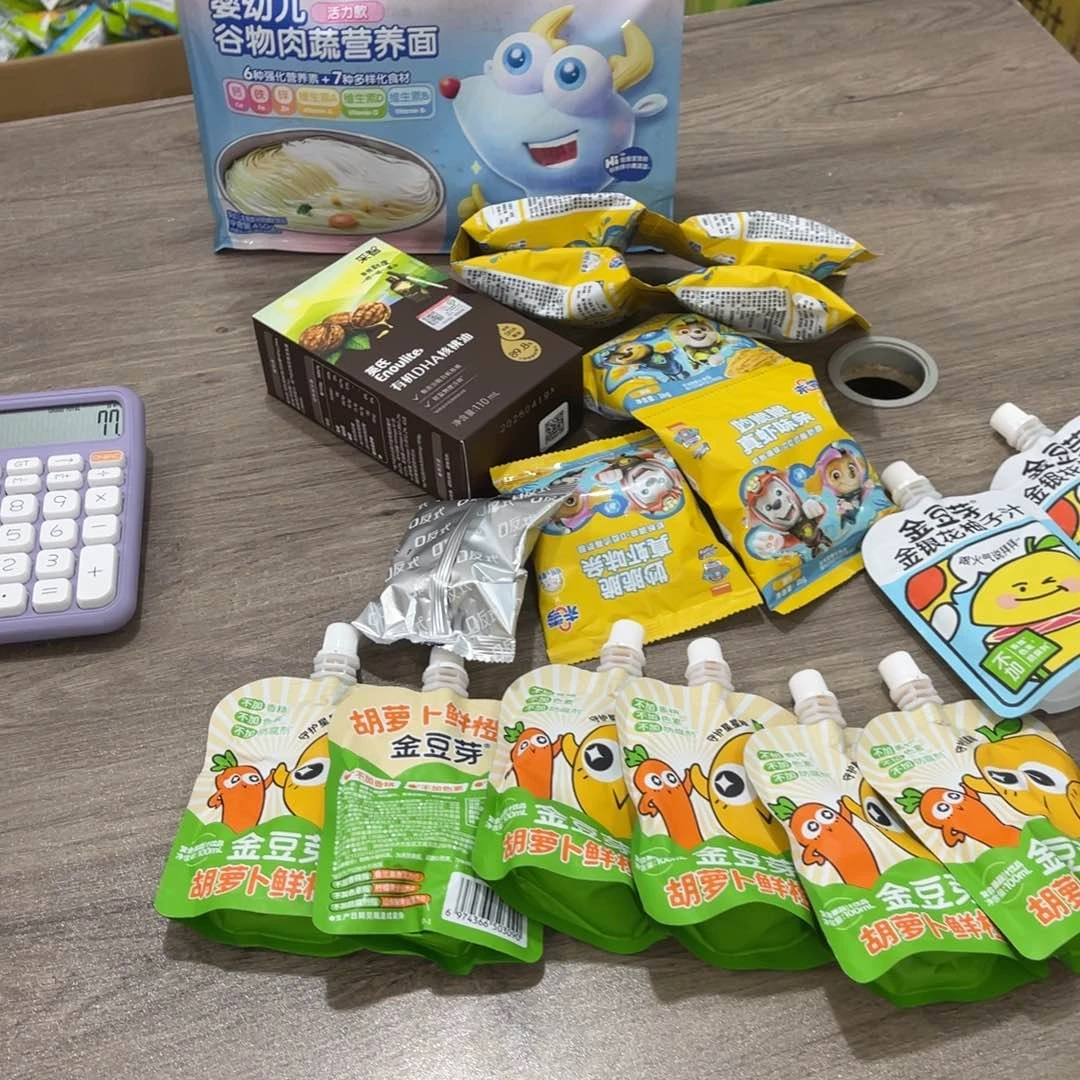 慢***慢276。