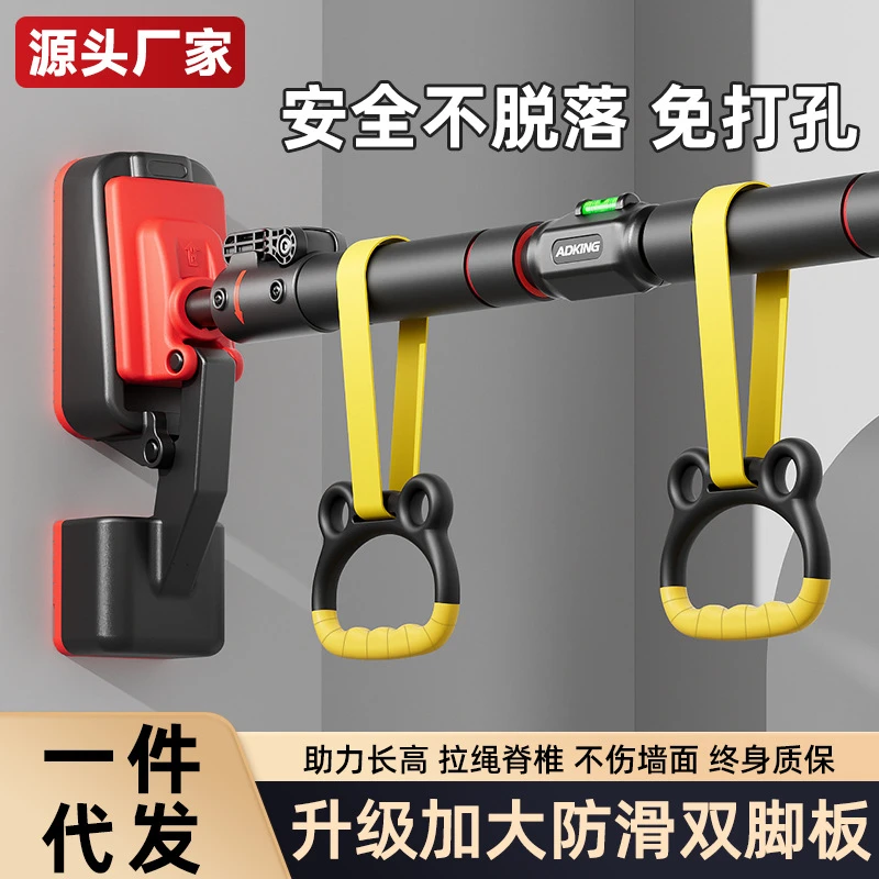 单杠家用室内健身器材门上单杠成人运动健身器材引体向上单杠