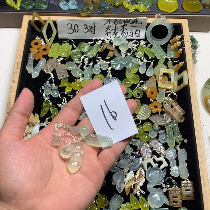 请***声蛇纹石玉合金耳钉