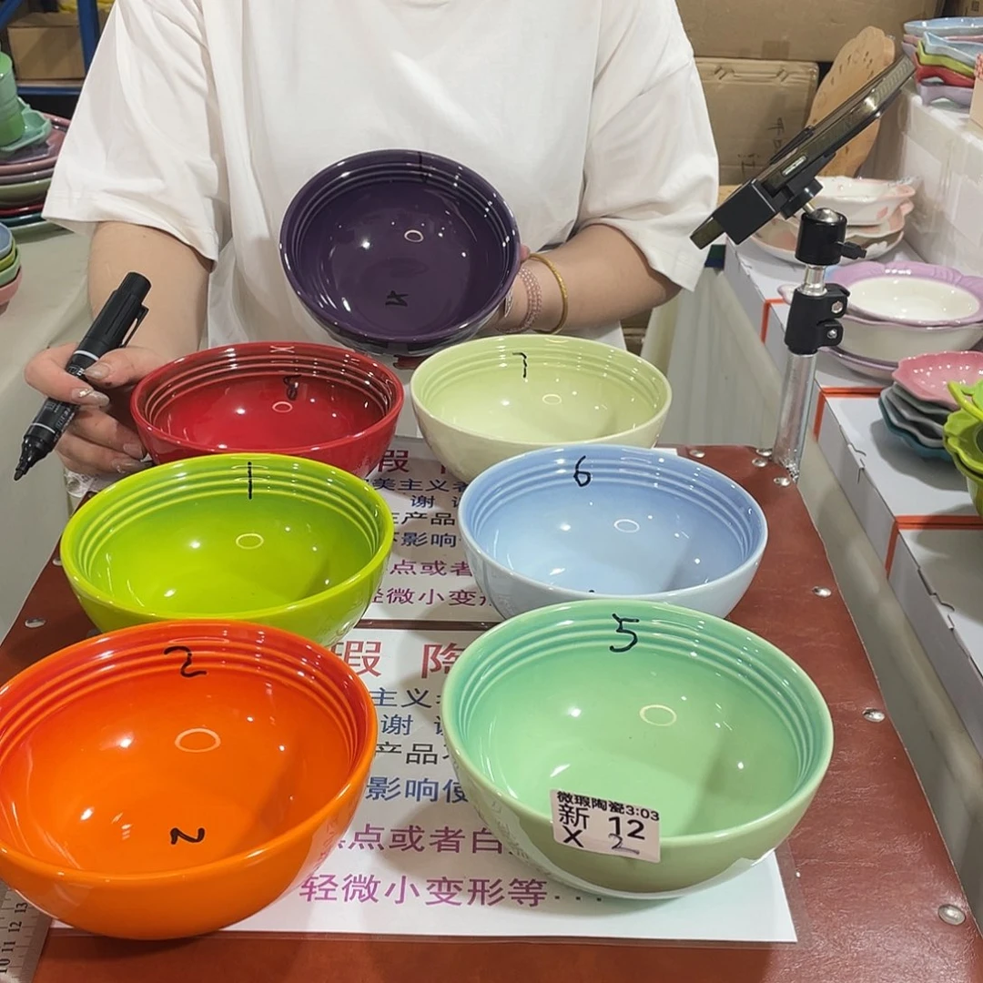 瓷片微瑕陶瓷餐具12两个装