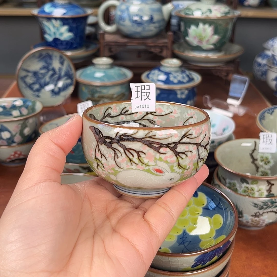 主人杯景德镇陶瓷