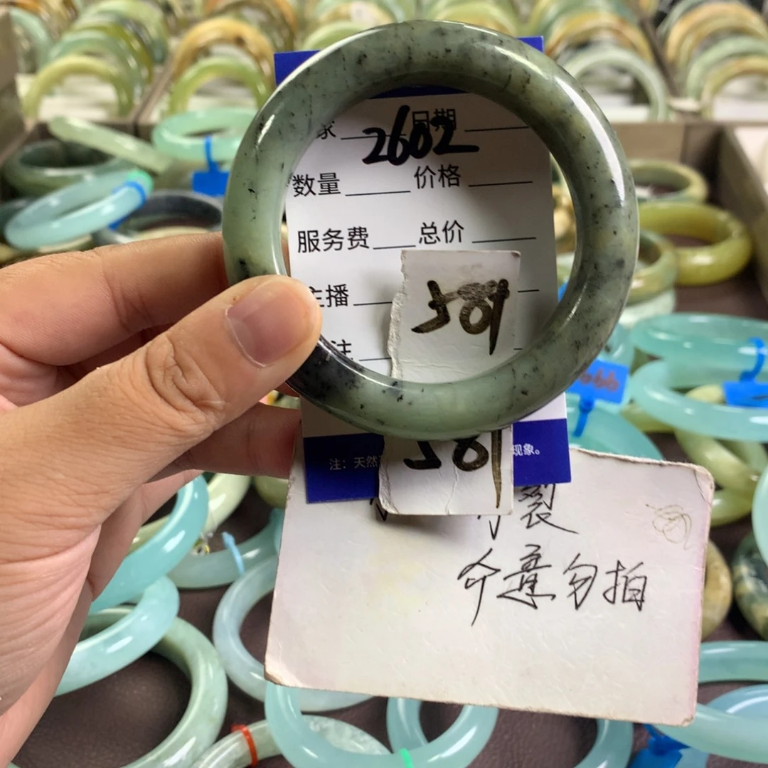 未镶嵌蛇纹石玉手镯2602