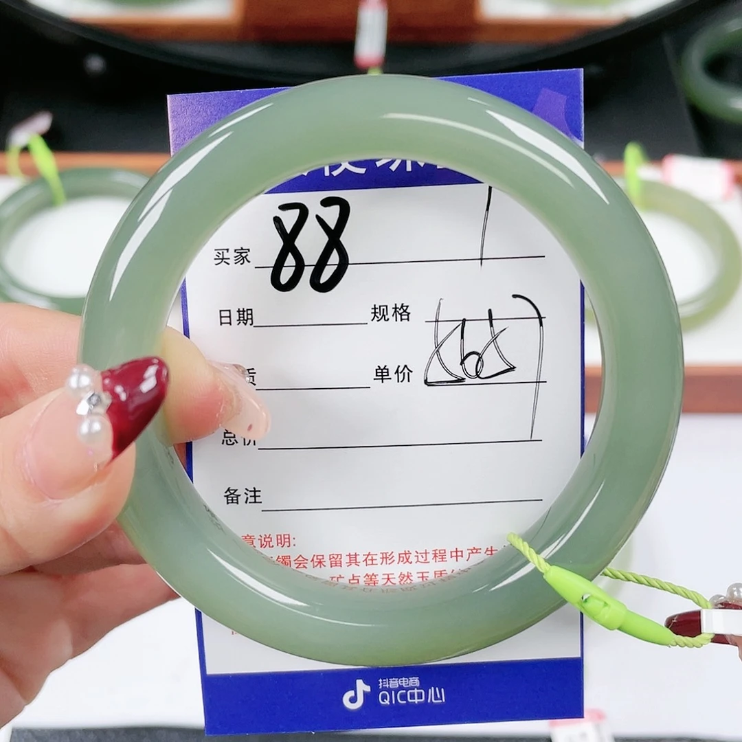 【闪购商品】和田玉手镯未镶嵌