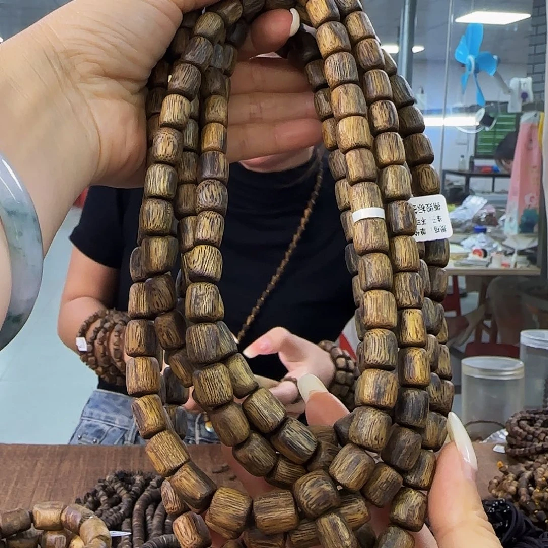 手串沉香多样性发货1条海南树枝油999939