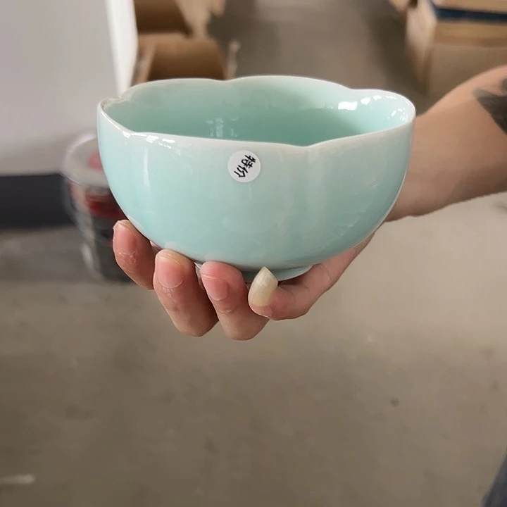 小米茶器龙泉云间青瓷