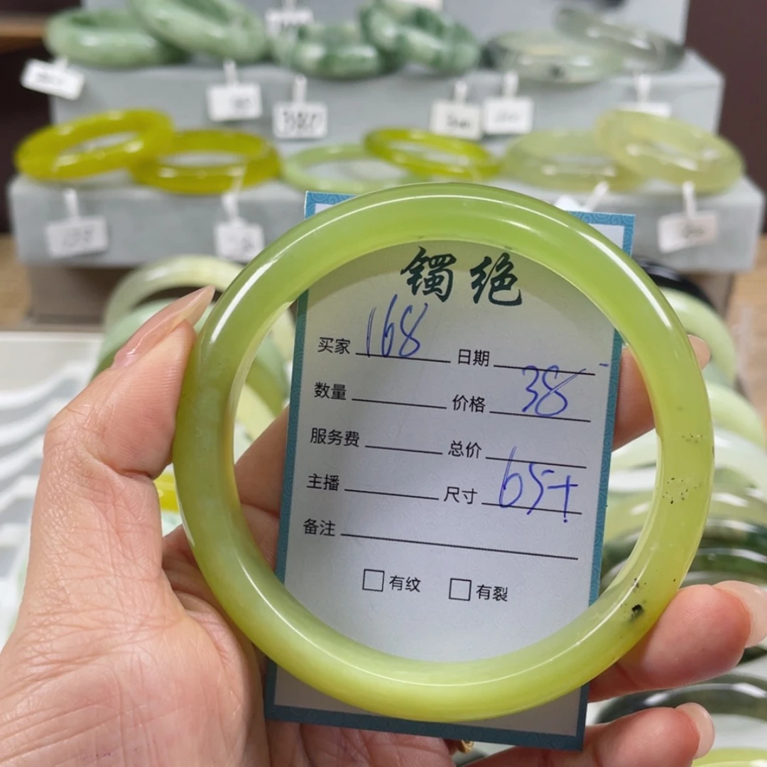 【闪购商品】蛇纹石玉手镯未镶嵌